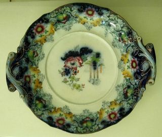 1845 ANTIQUE COLLECTORS PORCELAIN SOUP TUREEN CLEOPATRA BLUE DESIGN 10 INCHES 4