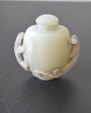 Antique Chinese Qing Dynasty Snuff Bottle Late 19th Century