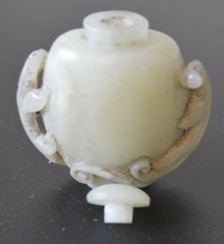 ANTIQUE CHINESE QING DYNASTY Snuff Bottle late 19th Century 2