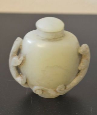 ANTIQUE CHINESE QING DYNASTY Snuff Bottle late 19th Century 6