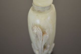 ANTIQUE CHINESE QING DYNASTY Snuff Bottle late 19th Century 7