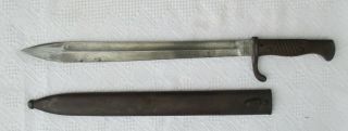 Md 1898/05 Ww I Wwi Imperial German Butcher Blade Bayonet Made By Mauser Ag