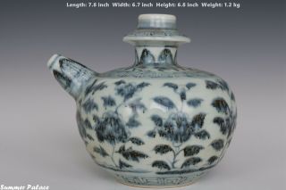Fine Chinese Blue And White Porcelain Teapot