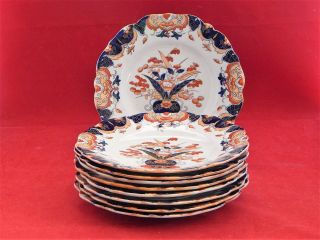 Antiquique (9) Ironstone Plates,  C.  1850 Mason 