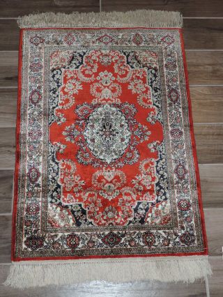 25 " X 28 " Handmade Vintage Persian Silk Rug
