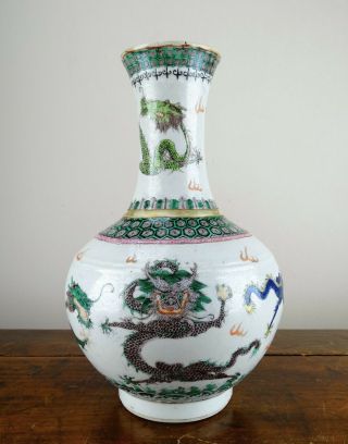 Antique Chinese Porcelain Vase Famille Verte Dragons Guangxu Period Mark 32cm