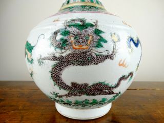 Antique Chinese Porcelain Vase Famille Verte Dragons Guangxu Period Mark 32cm 2
