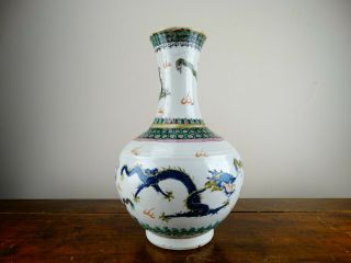 Antique Chinese Porcelain Vase Famille Verte Dragons Guangxu Period Mark 32cm 3