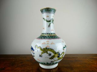 Antique Chinese Porcelain Vase Famille Verte Dragons Guangxu Period Mark 32cm 4