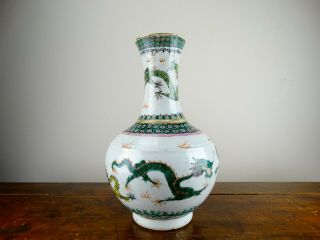 Antique Chinese Porcelain Vase Famille Verte Dragons Guangxu Period Mark 32cm 6