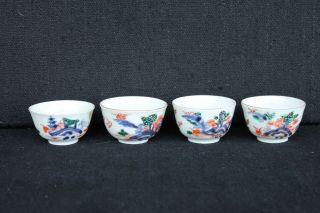 Four imari teabowls and six saucers 18th century 4