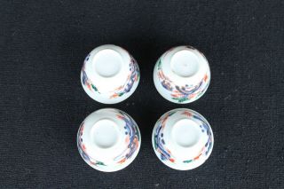 Four imari teabowls and six saucers 18th century 9