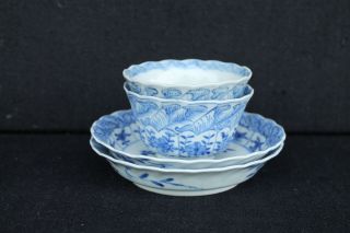 Two 19th Century Teabowls And Saucers With Kangxi Mark