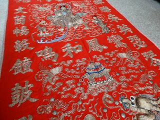 Large Antique Chinese Silk Textile Embroidered Panel Republic Period Qing 118cm 10