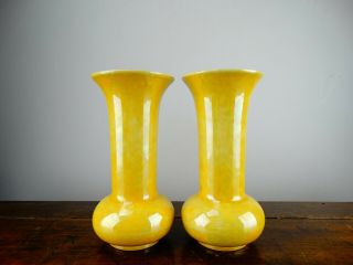 Antique Ruskin Vases in Yellow Lustre British Art Deco Pottery 1920s 6