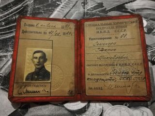 1939 Ussr Soviet Nkvd Kgb Document Id Card Special Chemical Units Chemical Prote