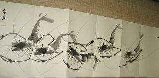 Chinese Album Painting Shrimps - By Qi Baishi 齐白石 虾
