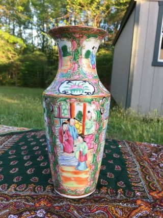 Antique Porcelain Vase,  Canton Famille Rose Palette China,  Fine Chinese Ceramic