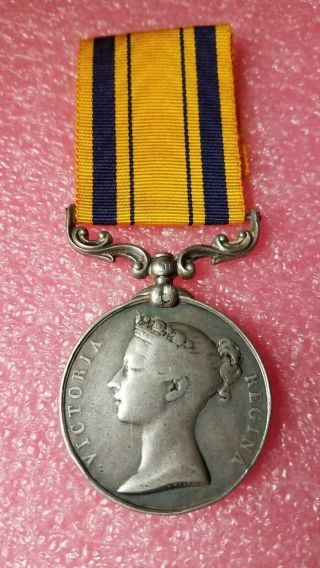 Victoria Regina South Africa Medal Badge Army Navy World War Named