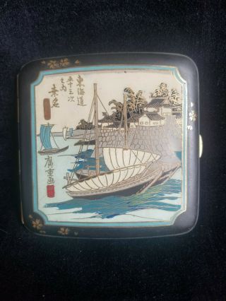 Antique Chinese Cloisonné / Enamel Ship Scene Curved Cigarette Case,  Tobacciana