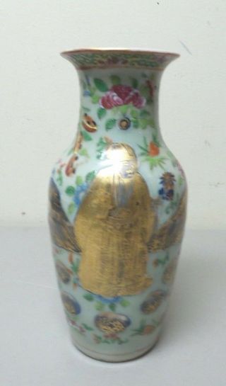 19th C.  Chinese Famille Rose Enamel Decorated 9.  5 " Celadon Vase,  Gilded Elder