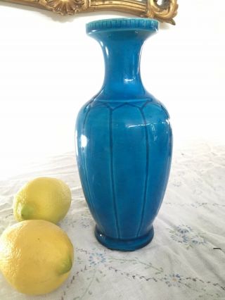 Antique Vintage Chinese Turquoise Blue Glazed Vase