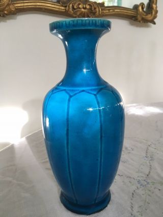 Antique Vintage Chinese Turquoise Blue Glazed Vase 4