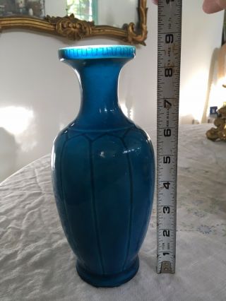 Antique Vintage Chinese Turquoise Blue Glazed Vase 9