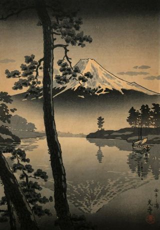 Japanese Tsuchiya Koitsu Woodblock Print - Rare Black And White Version.  1936