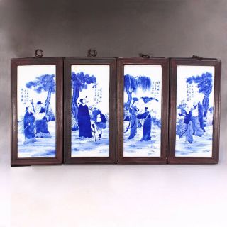 A Set Chinese Blue And White Porcelain Plaque Paintings W Zitan Wood Frame