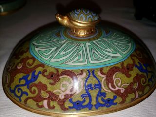 Chinese Cloisonne over Brass Statue Dragon Dish /w Lid Turtle Knob Handle 11
