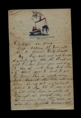 35th Illinois Infantry Civil War Letter From Camp Benton In St Louis,  Missouri