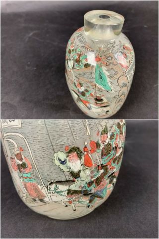 19th/20th C.  Chinese Big ‘YONGSHOUTIAN’ Hand Inside - Painted Crystal Snuff Bottle 12