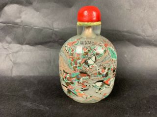 19th/20th C.  Chinese Big ‘YONGSHOUTIAN’ Hand Inside - Painted Crystal Snuff Bottle 2