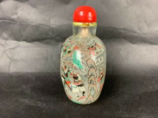 19th/20th C.  Chinese Big ‘YONGSHOUTIAN’ Hand Inside - Painted Crystal Snuff Bottle 3