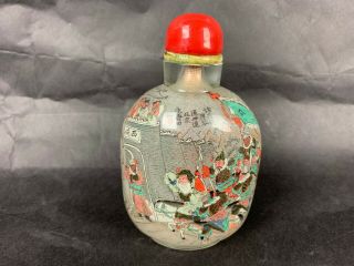 19th/20th C.  Chinese Big ‘YONGSHOUTIAN’ Hand Inside - Painted Crystal Snuff Bottle 4