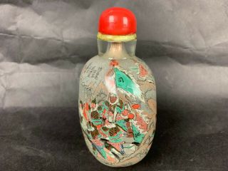 19th/20th C.  Chinese Big ‘YONGSHOUTIAN’ Hand Inside - Painted Crystal Snuff Bottle 5