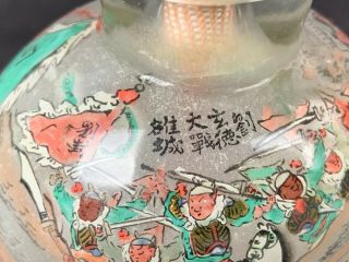 19th/20th C.  Chinese Big ‘YONGSHOUTIAN’ Hand Inside - Painted Crystal Snuff Bottle 6