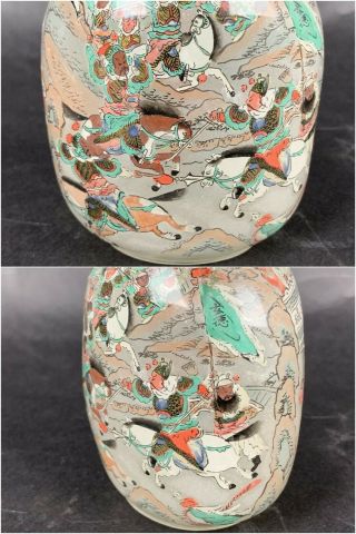 19th/20th C.  Chinese Big ‘YONGSHOUTIAN’ Hand Inside - Painted Crystal Snuff Bottle 9
