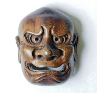Antique Japanese Boxwood Netsuke Okimono Noh Oni Demon Mask Kabuki Face