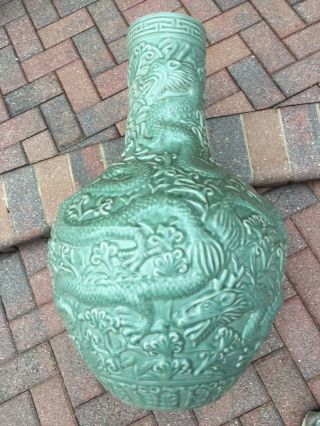 Dragon Vase.  Large (32 