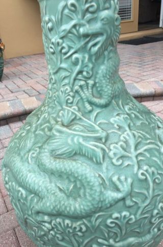 Dragon Vase.  Large (32 