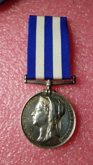 Victoria Regina British 1882 Egypt Medal Badge Army Navy Named World