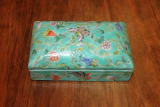 Chinese Porcelain Famille Rose Rectangular Box And Cover