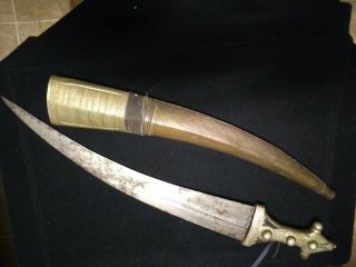 Antique Islamic Arabian Dagger Arab Wahabite Jambiya Dharia Sword