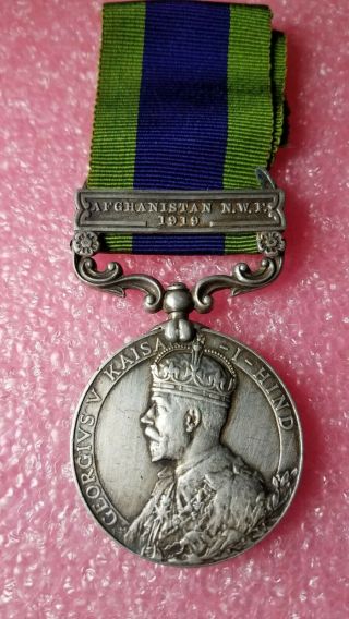 George V 1919 India Afghanistan Medal Badge Army Navy Named World War