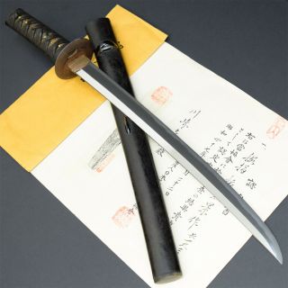 Authentic Nihonto Japanese Katana Sword Kanekage 兼景 W/nbthk Kicho Paper Nr