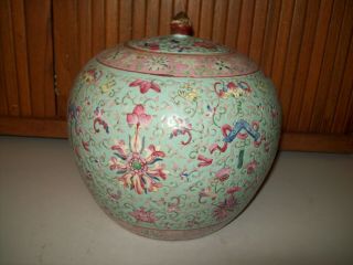 Antiqueporcelain Chinese Ginger Jar - Famille Rose - 9 "