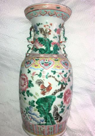 Large Antique 18th / 19thc Chinese Porcelain Famille Rose Vase " Roosters " Qing