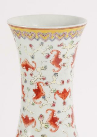 Chinese Porcelain Bottle Vase with Iron Red Bats and Overglaze Decoration 5